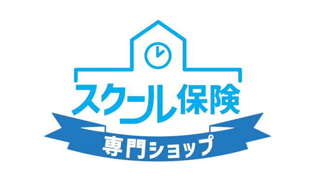 お問い合わせ – 地球子舎合同会社